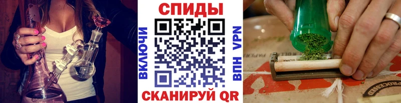 купить наркоту  Балашиха  Бутират жидкий экстази 