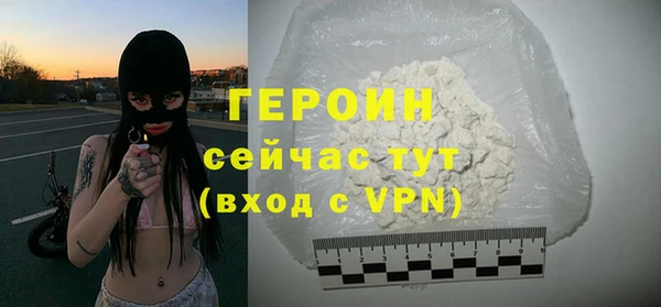 шишки Остров