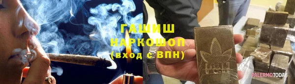 шишки Остров