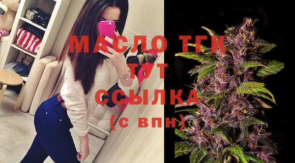 шишки Остров
