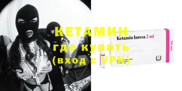 шишки Остров