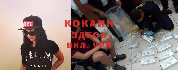 марки lsd Осташков