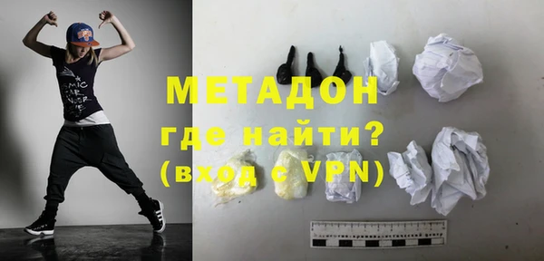 марки lsd Осташков
