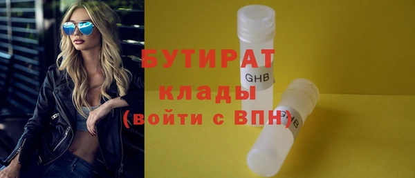 шишки Остров