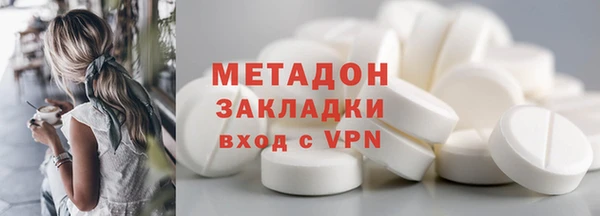 шишки Остров