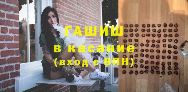 шишки Остров