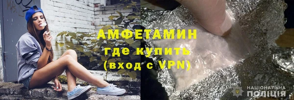 марки lsd Осташков
