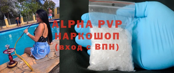 шишки Остров