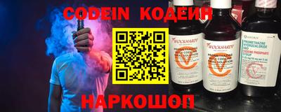 амфетамин Апрелевка