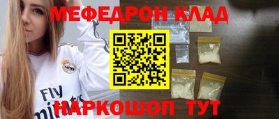 амфетамин Апрелевка