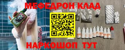 марки lsd Беслан