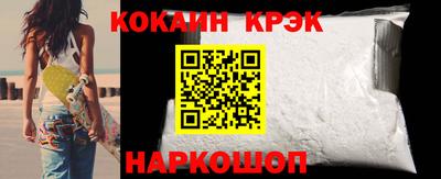 амфетамин Апрелевка