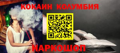 гидропоника Апрелевка