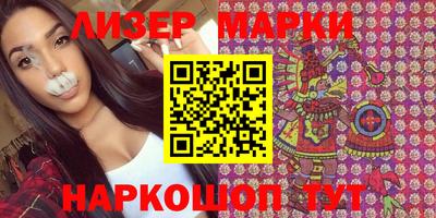 мефедрон VHQ Аргун