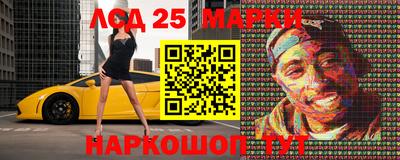 амфетамин Апрелевка