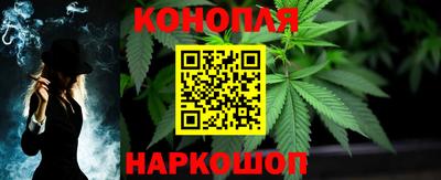 MESCALINE Апшеронск