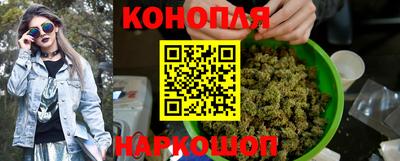 кристаллы Аргун