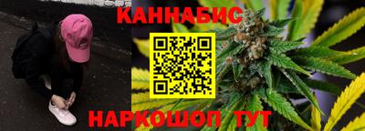 мефедрон VHQ Аргун