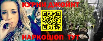 MESCALINE Апшеронск