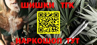 мефедрон VHQ Балахна