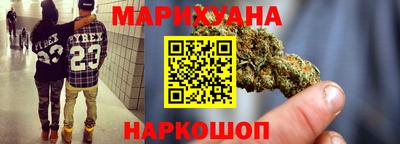 альфа пвп VHQ Берёзовский