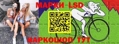 гидропоника Апрелевка