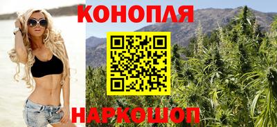 мефедрон VHQ Аргун