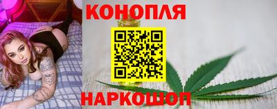 MESCALINE Апшеронск