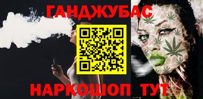 гидропоника Апрелевка