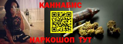 мефедрон VHQ Аргун