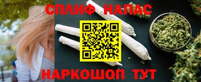 амфетамин Апрелевка