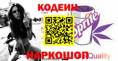 мдма Свободный