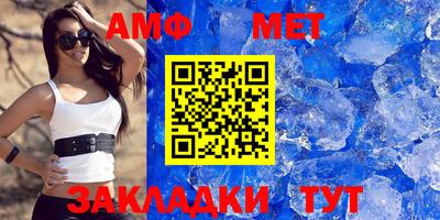 гидропоника Апрелевка