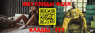 гидропоника Апрелевка