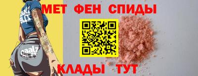 гидропоника Апрелевка