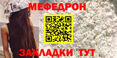 марки lsd Балаково