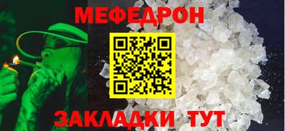 амфетамин Апрелевка