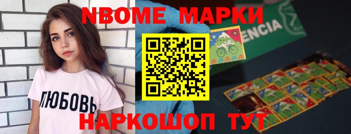 LSD-25 экстази ecstasy  Балашиха 