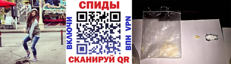 Первитин кристалл  сколько стоит  Балашиха 